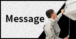 Message