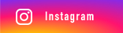 インスタグラム