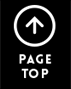 TOPへ戻る