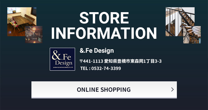 STOREINFORMATION