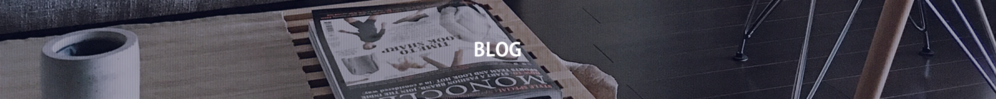 blog