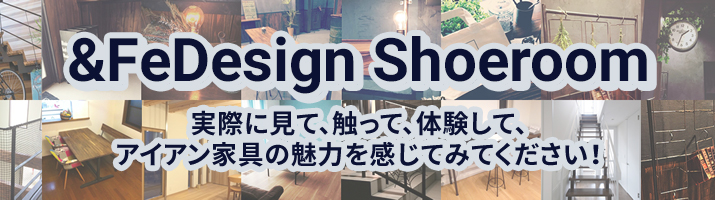 ＆FeDesign Shoeroom