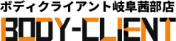 BODY-CLIENT
