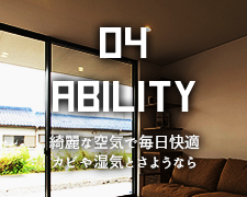 ABILITY