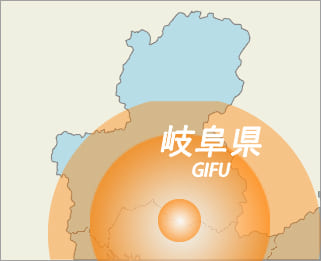 岐阜県付近