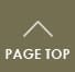 pagetop
