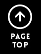 TOPへ戻る