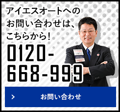さらに詳しく