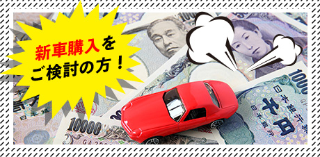 画像01