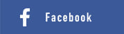 facebookアイコン