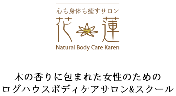 花蓮
