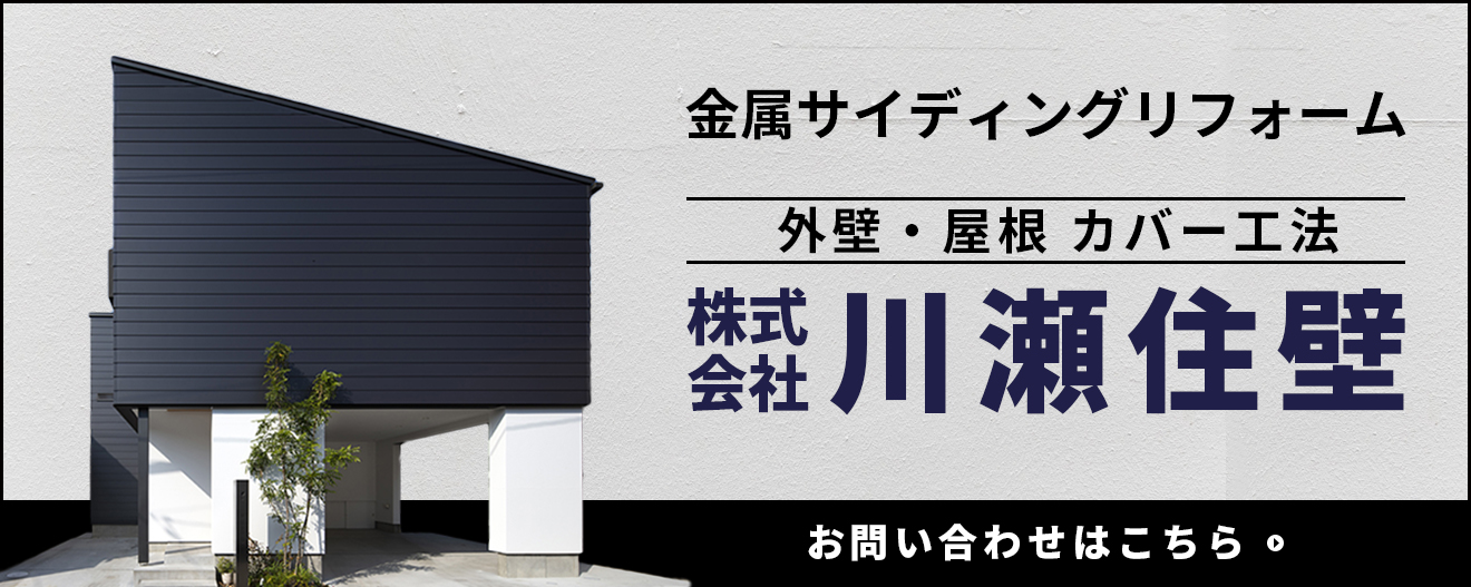 スライド01