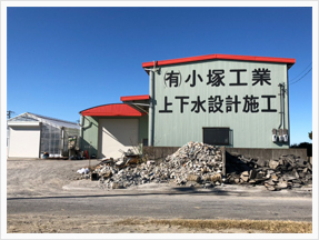 代表挨拶画像01