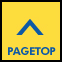 pagetop