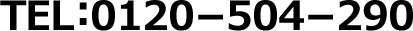0584-69-3601