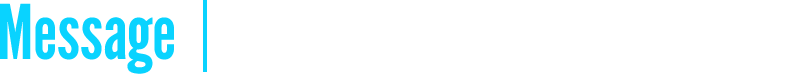 メッセージ