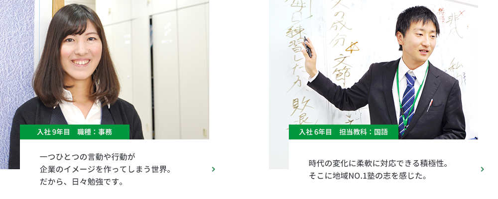 画像01