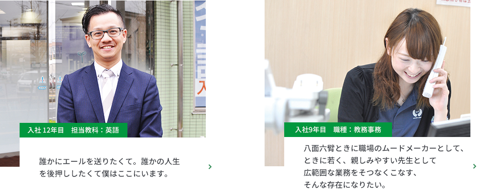 画像02