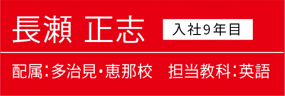 纐纈 麻葵
