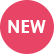 newアイコン