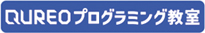 QUREO