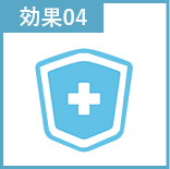 防臭