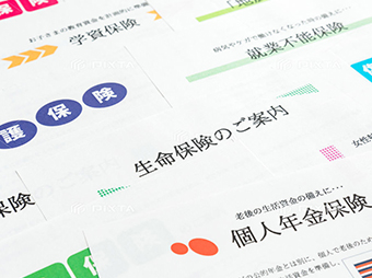 判断ポイント画像3