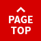 pagetop