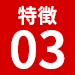 03