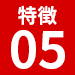 05