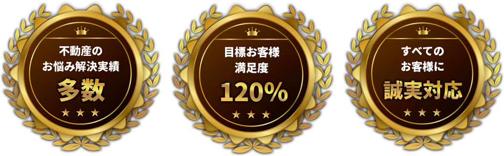 メダル