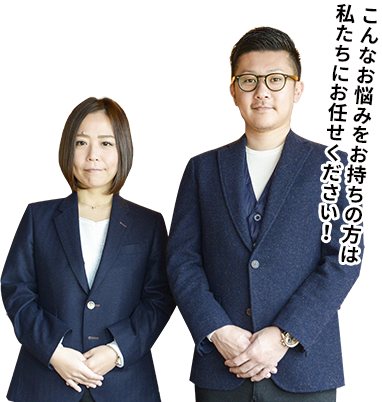 アイコン