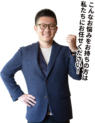 アイコン