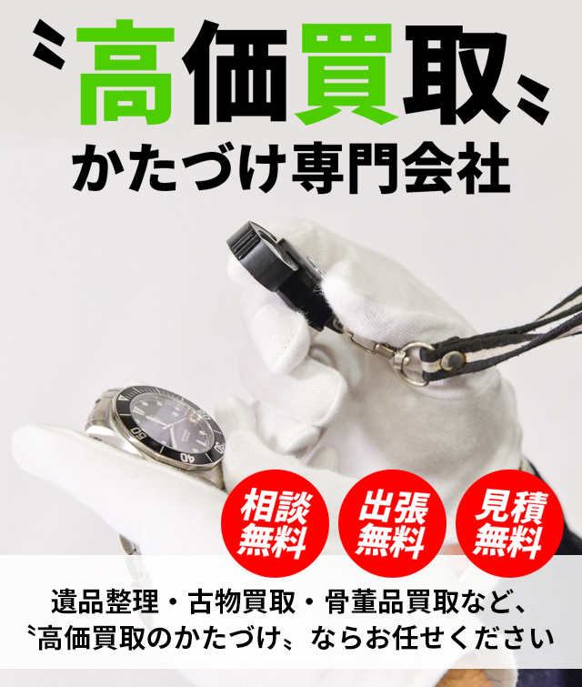 背景画像01
