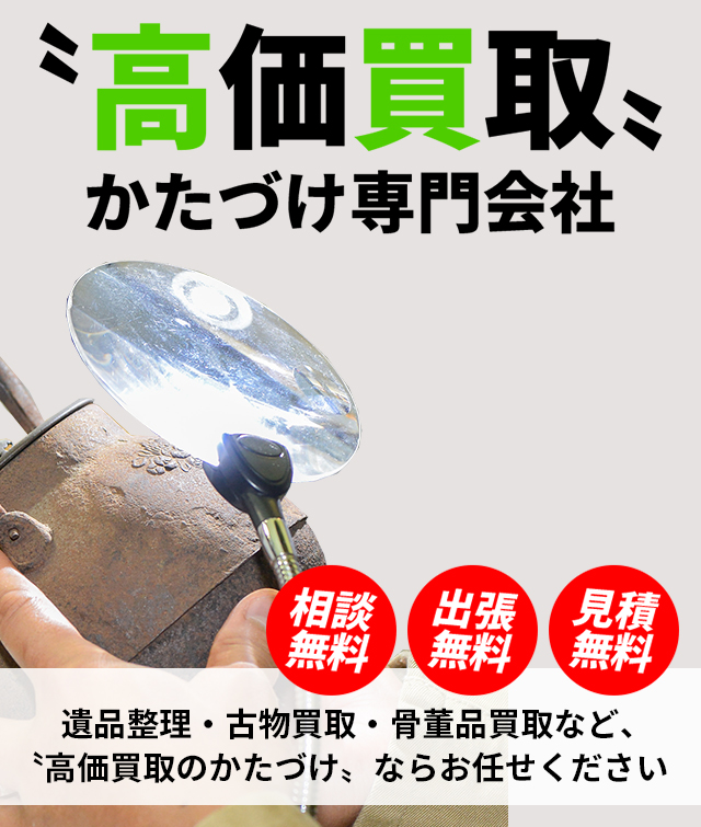 背景画像02