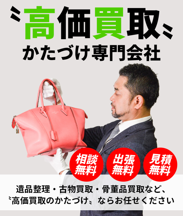 背景画像03