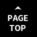 pagetop
