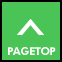 pagetop
