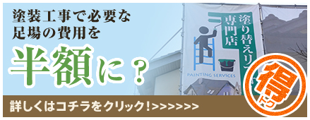 スライド02