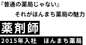 荒井裕貴