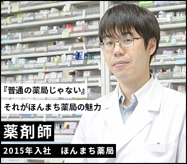 荒井裕貴