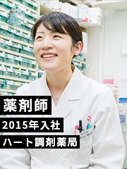 画像02