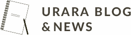 URARA BLOG & NEWS