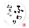 和食バルふわり