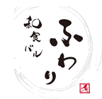 和食バルふわり