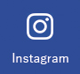 インスタグラムアイコン